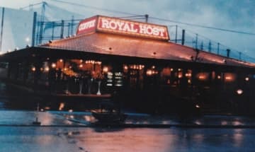 the first Royal Host restaurant