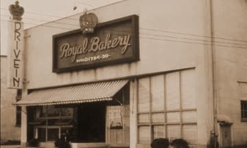 Royal Bakery Co. Ltd.