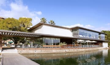 Ohori Park Boathouse in Ohori Park, Fukuoka