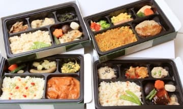 four types of meal boxes