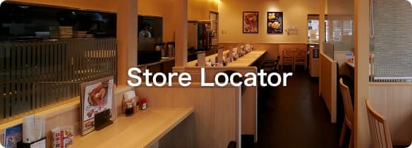 Store Locator