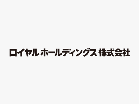 ロイヤルホールディングスに関するよくある質問