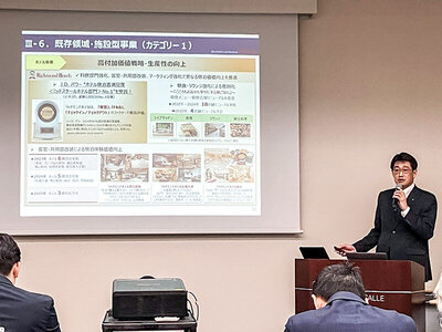 2024年12月期 決算および中期経営計画説明会を開催しました
