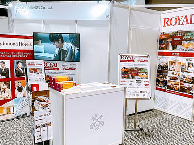 UBS証券主催「UBS Japan Leaders Expo 2026」に出展しました