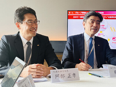 UBS証券主催「UBS関西サミット2026」に参加しました