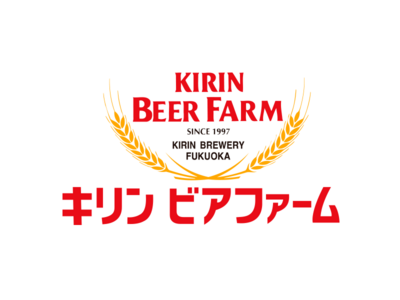 キリンビアファーム、「テラス席で楽しむフルサービスB.B.Q」6月21日から販売開始