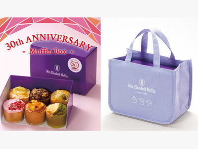 Mrs. Elizabeth Muffinランドマークプラザ店、「30周年アニバーサリーBOX 第2弾」を7月1日（土）より期間限定で販売