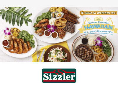 シズラー、「Summer Favorites HAWAIIAN」を7月16日（水）より開始！