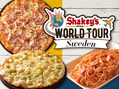 シェーキーズ、今年最後を飾る「スウェーデンフェア」を10月6日（月）よりスタート！