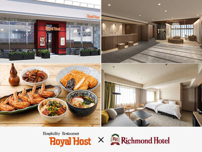 名古屋・納屋橋で「リッチモンドホテル」リニューアル＆「ロイヤルホスト」​が新規出店！ロイヤルグループ​「食×泊」の上質な体験価値を創出​！