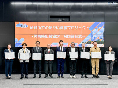 福岡市と「災害時における物資供給に関する協定」を締結