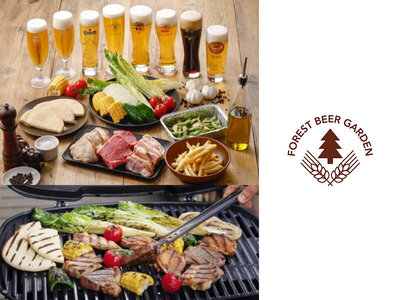 森のビアガーデン​、4月22日(水)オープン​！4月1日(水)より予約受付​を開始​！
