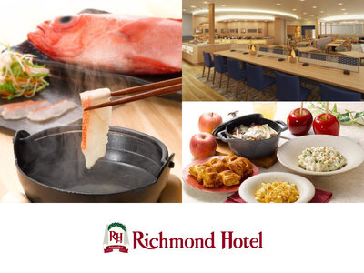 リッチモンドホテル青森、4月15日（水）に朝食会場・ラウンジを全面リニューアルオープン