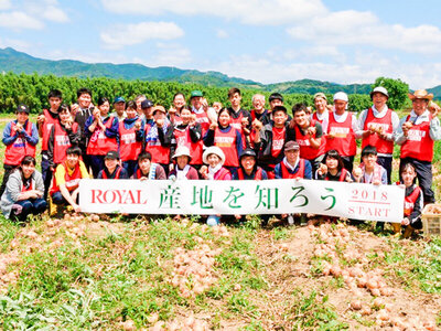 「産地を知ろう」活動を実施（佐賀県佐賀市、玉ねぎ収穫体験２回目）
