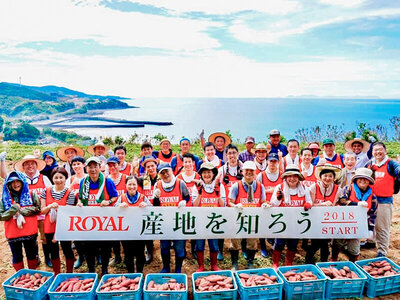 「産地を知ろう」活動を実施（鹿児島県出水郡長島町、さつまいも収穫体験）