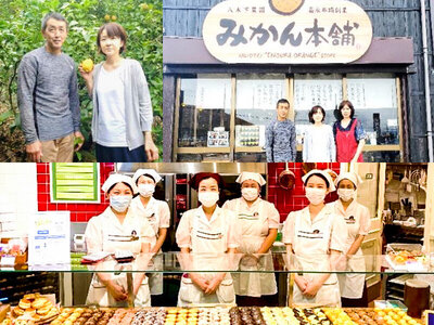 ミセスエリザベスマフィン地産地消の取り組み