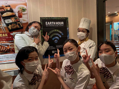 WWFの活動「EARTH HOUR 2021」に 共同参画します。