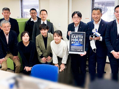 WWF主催のイベント「EARTH HOUR 2022」に共同参画します