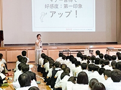 中学生にマナー研修を行いました