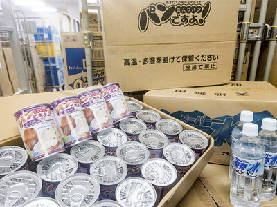 災害時備蓄品を寄贈しました