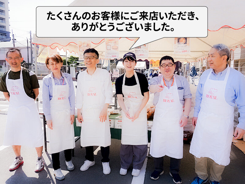 activity_20230601_05.jpg