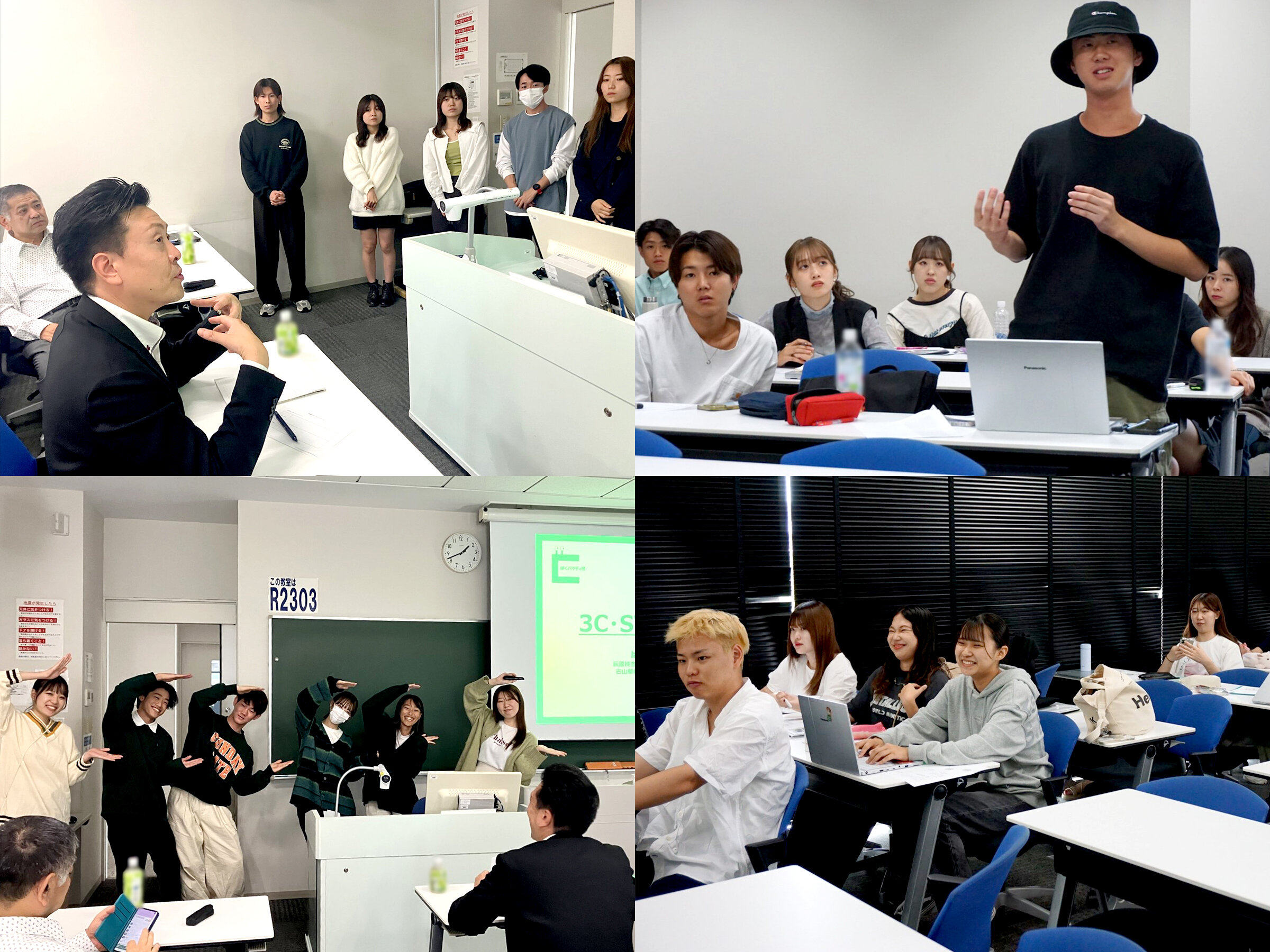 産学連携プロジェクトをご紹介_産業能率大学 | SDGsを意識した活動