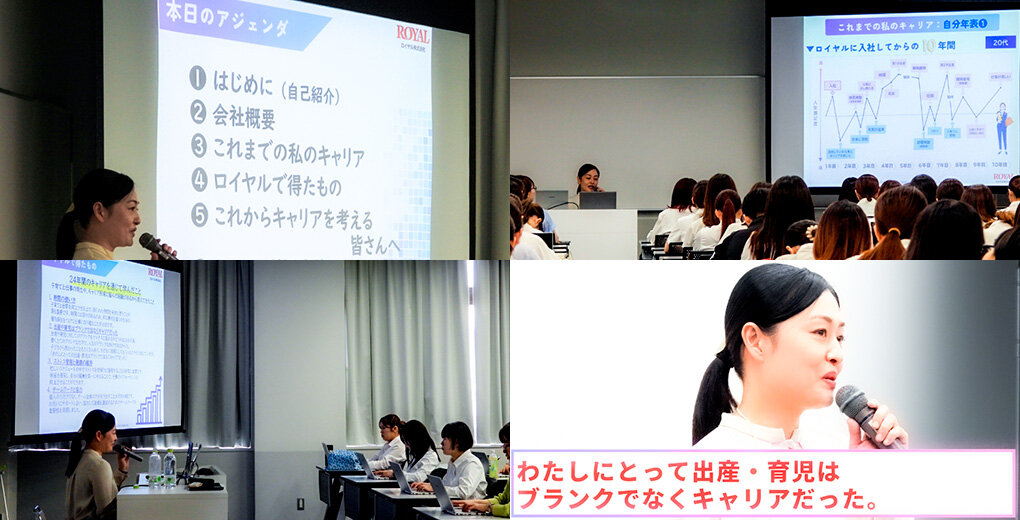 activity_20240724_01.jpg